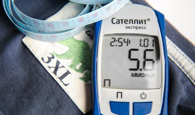 the meter, diabetes, centimeter, diet, satellite express, elta, meter, diabetes, diabetes, diabetes, diabetes, diabetes