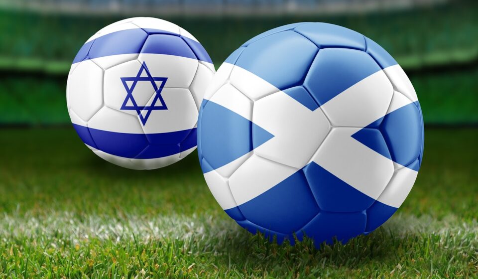 em 2020, israel, scotland, qualification, israel, israel, israel, israel, israel